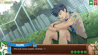 150 game porn videos